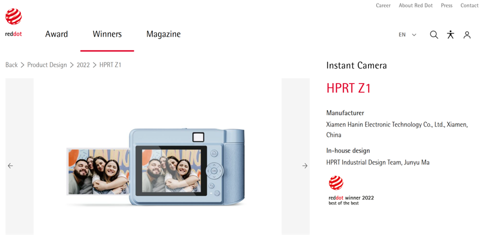 hanin Z1 wins red dot award