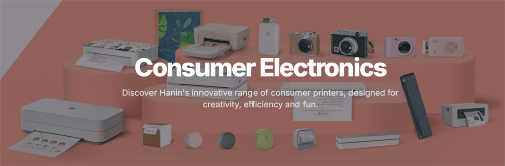 hanin products of consumer electronics