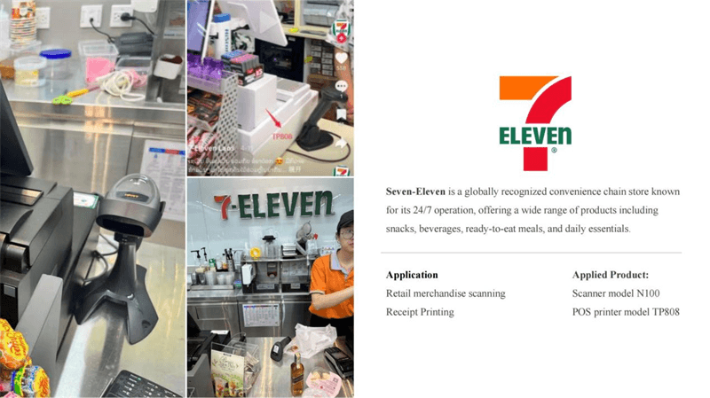 7-ELEVEN
