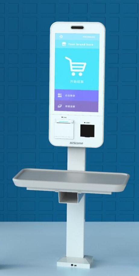 hanin thermal printer integrated in self check-out mahcine