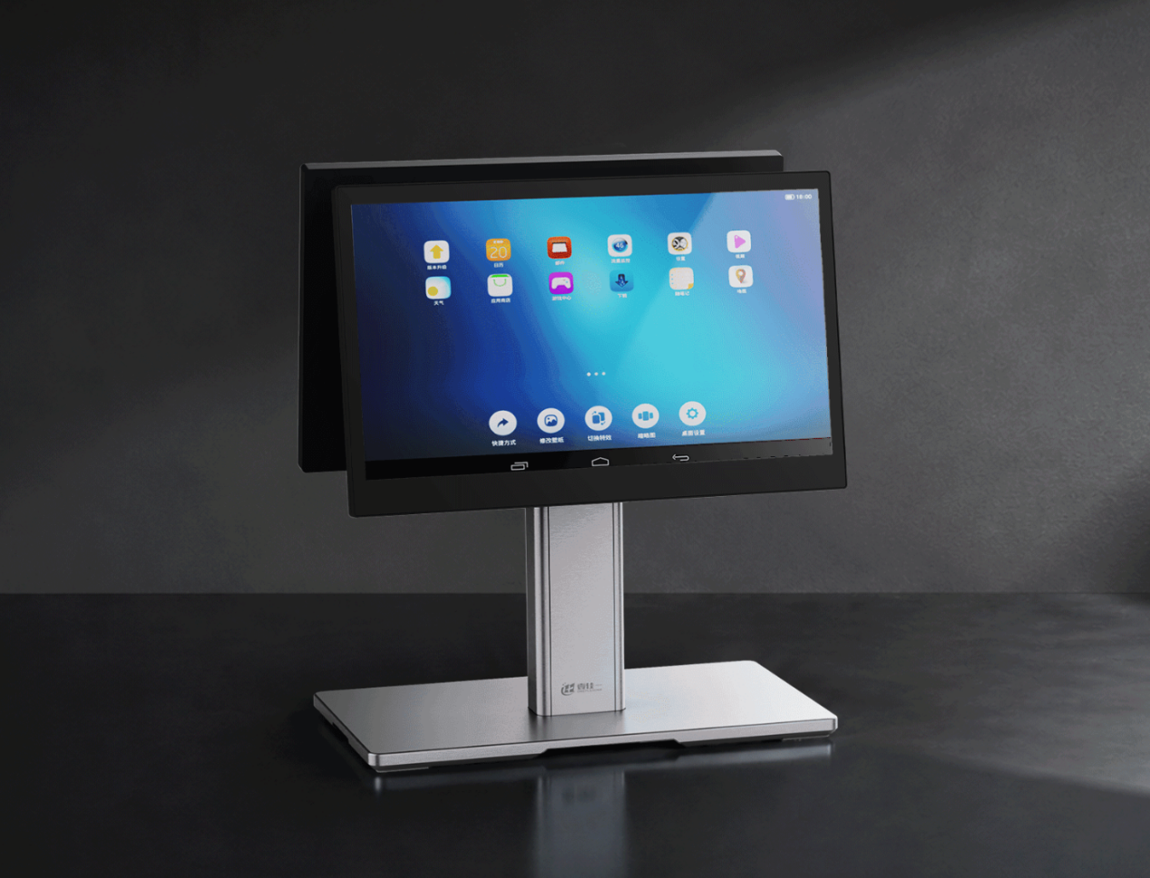 NEX P Smart POS Terminal