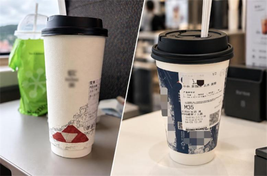 bubble tea cup stickers