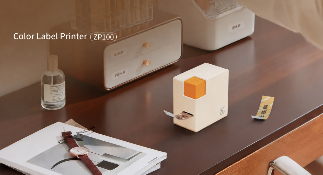 hanin zp100 color label maker
