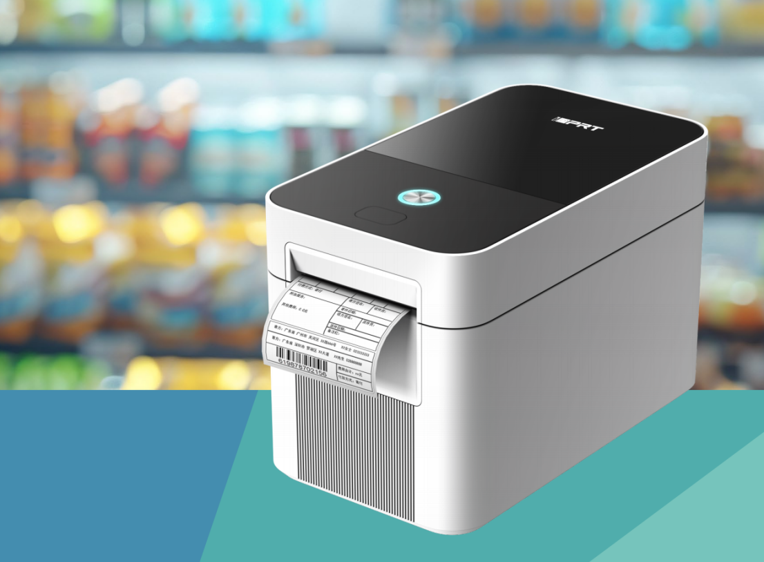 iDPRT iF2 thermal label printer