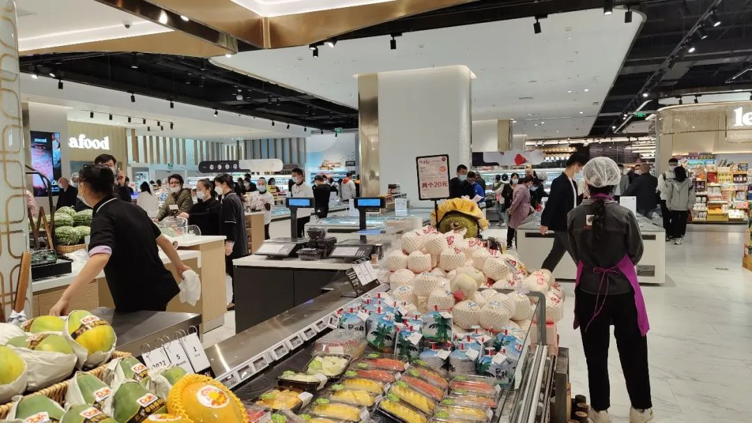 Fresh Produce Section
