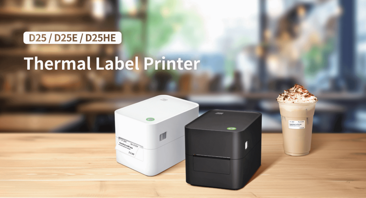 hprt d25 series thermal label printer