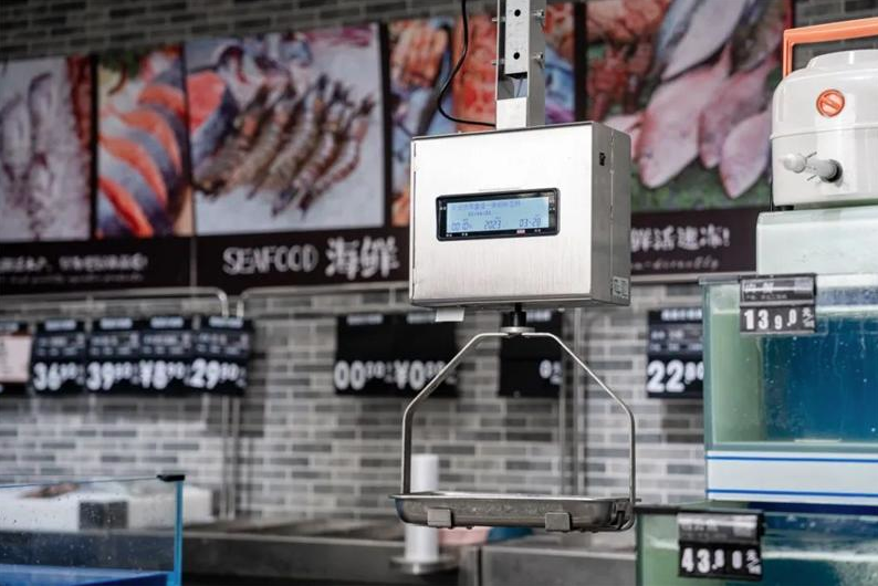 HPRT C-H1 hanging label printing scale in supermarket