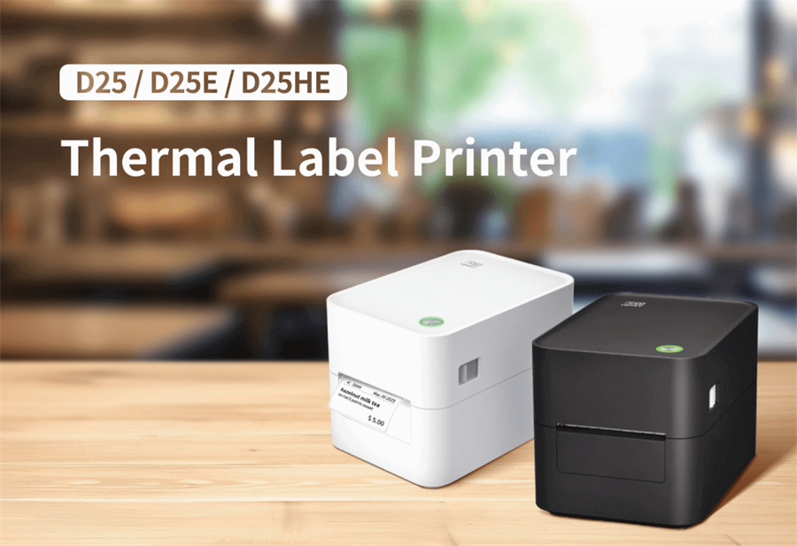 Hanin D25 2-inch label printer