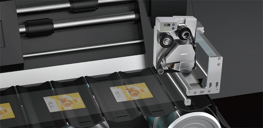 Industrial Coding & Marking Machines