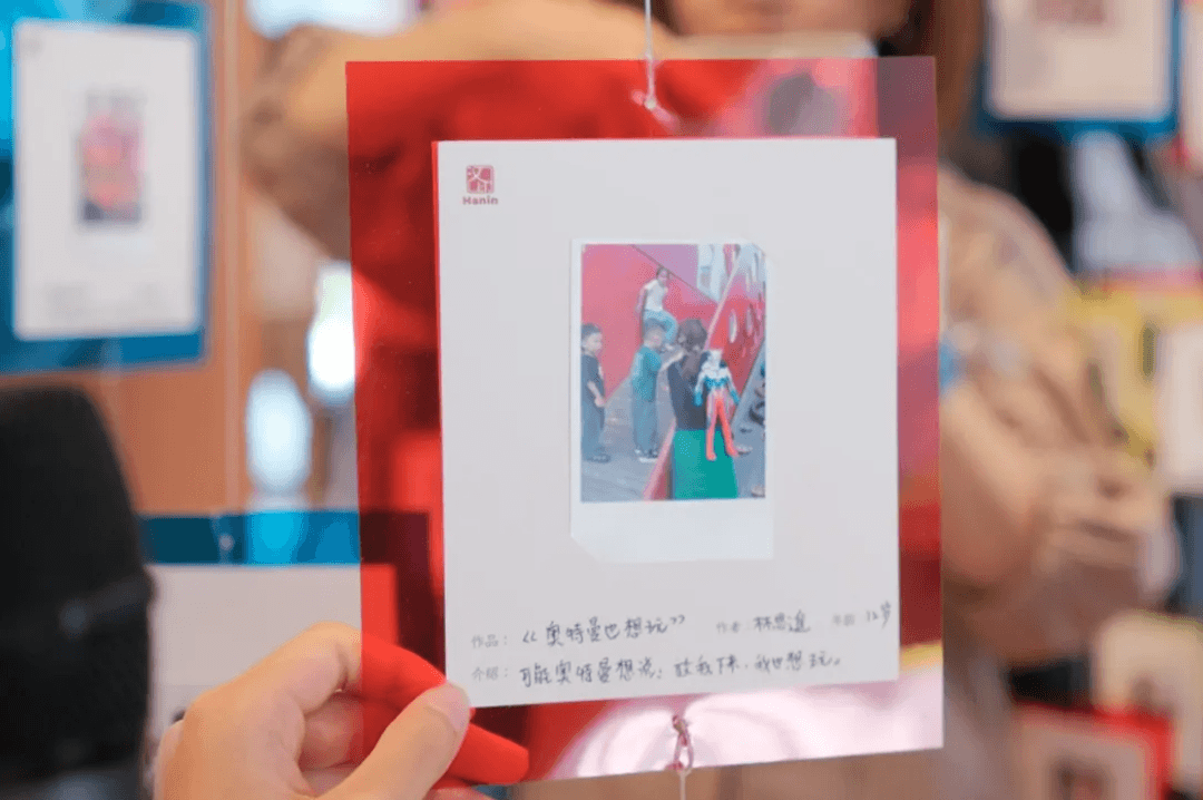 hanin childrens instant photography competition outstanding works-01