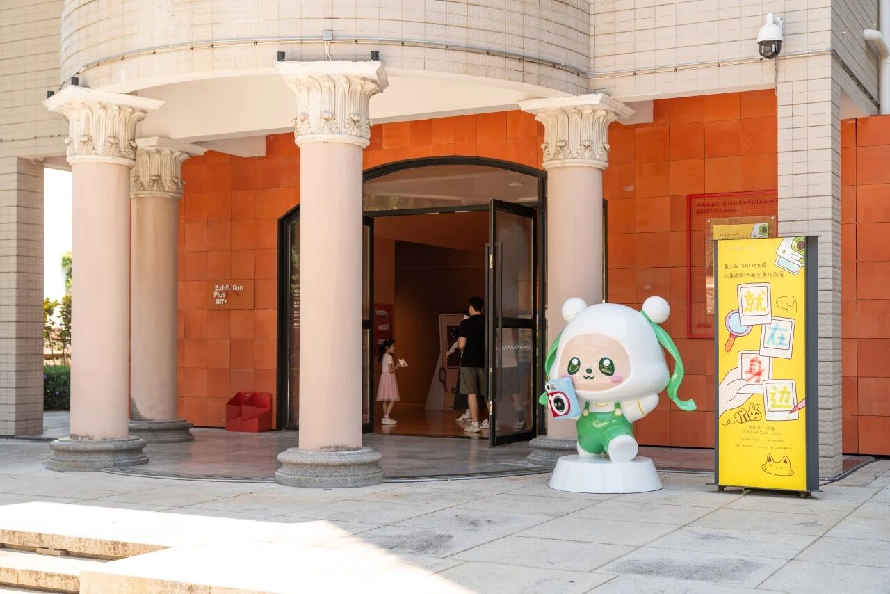 hanin childrens instant photography contest entrance