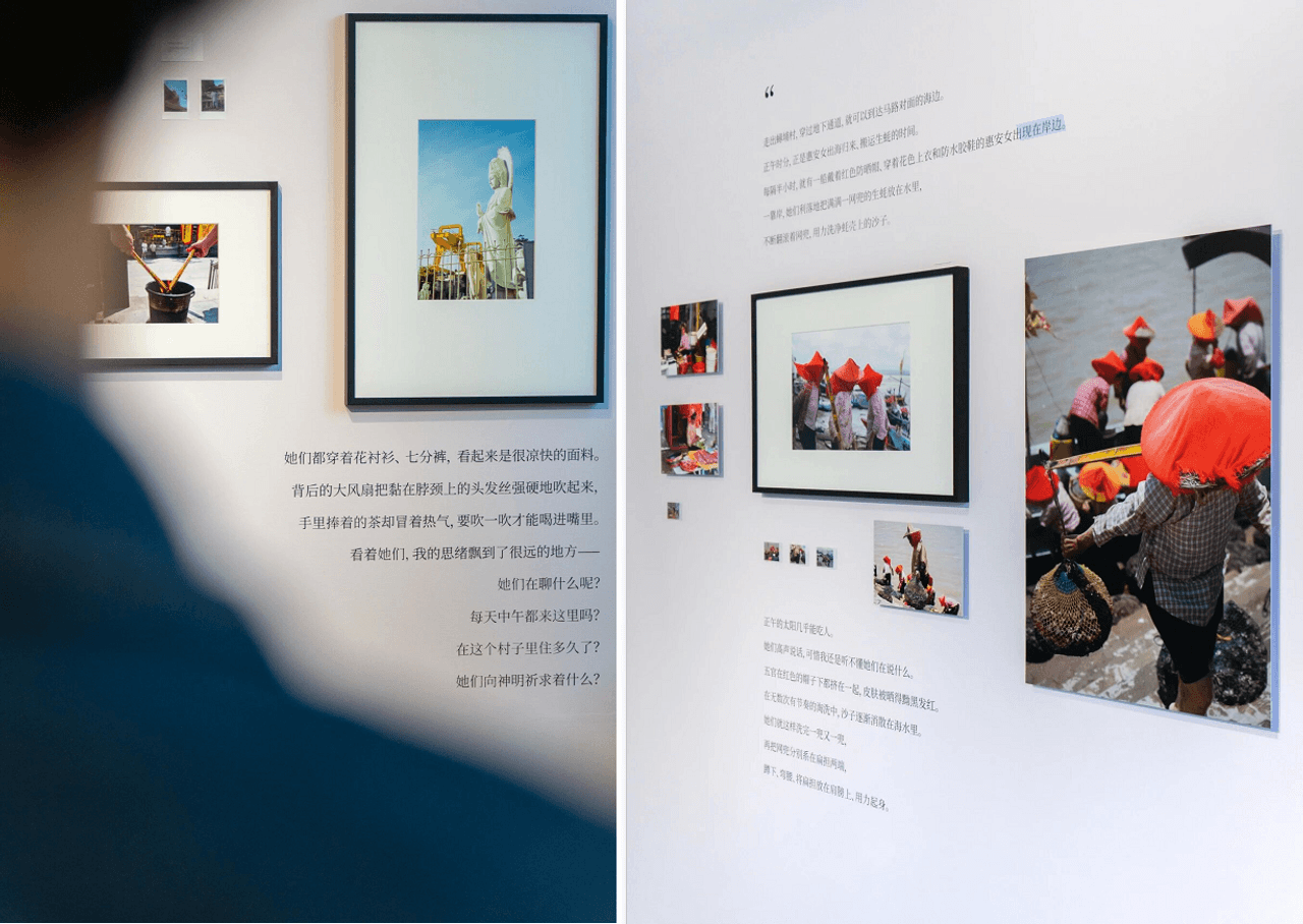 hanin three shadows graduation photo exhibition artworks-01