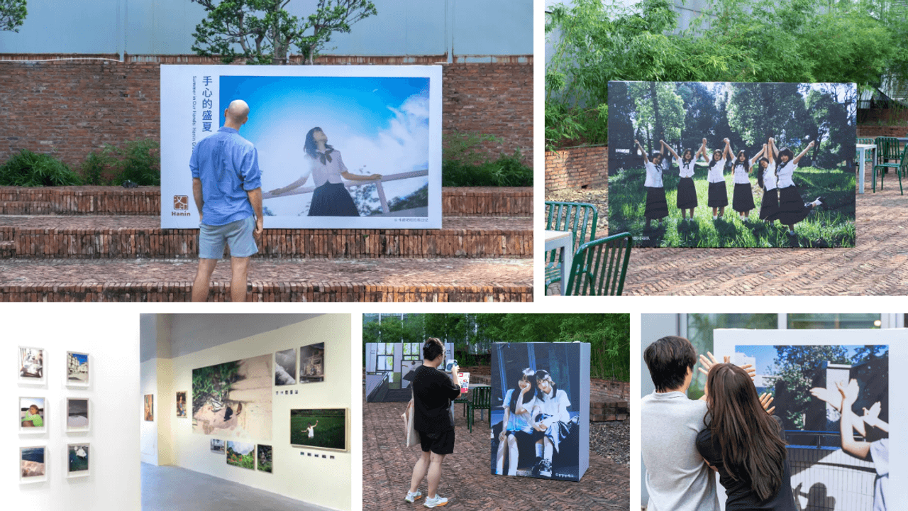 hanin three shadows graduation photo exhibition artworks-03