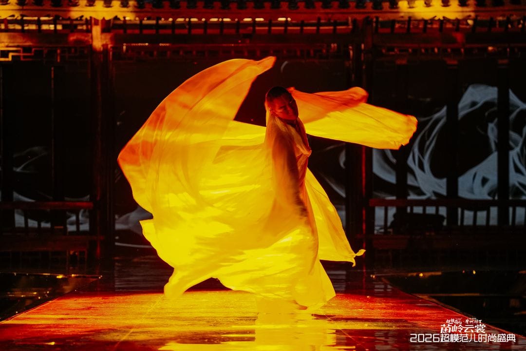 Dance Performance Kicks Off