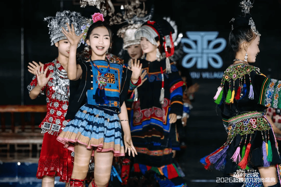 Miaoling Yunshang Fashion Gala-05