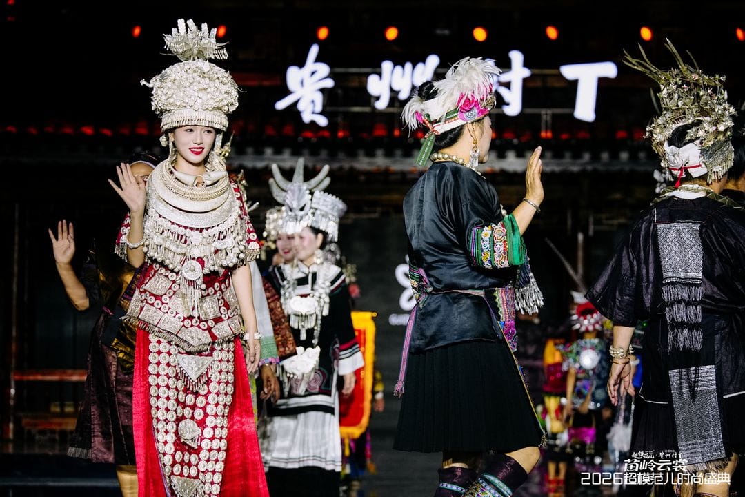 Miaoling Yunshang Fashion Gala-06