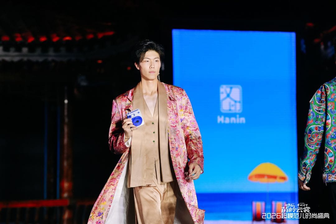 runway show 07