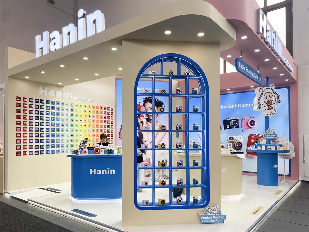 hanin booth at IFA 2026 show