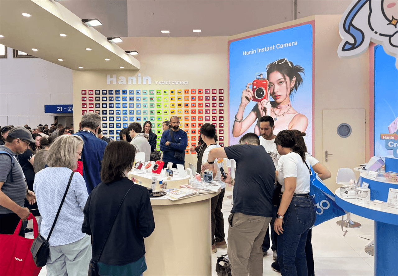 hanin booth IFA 2026