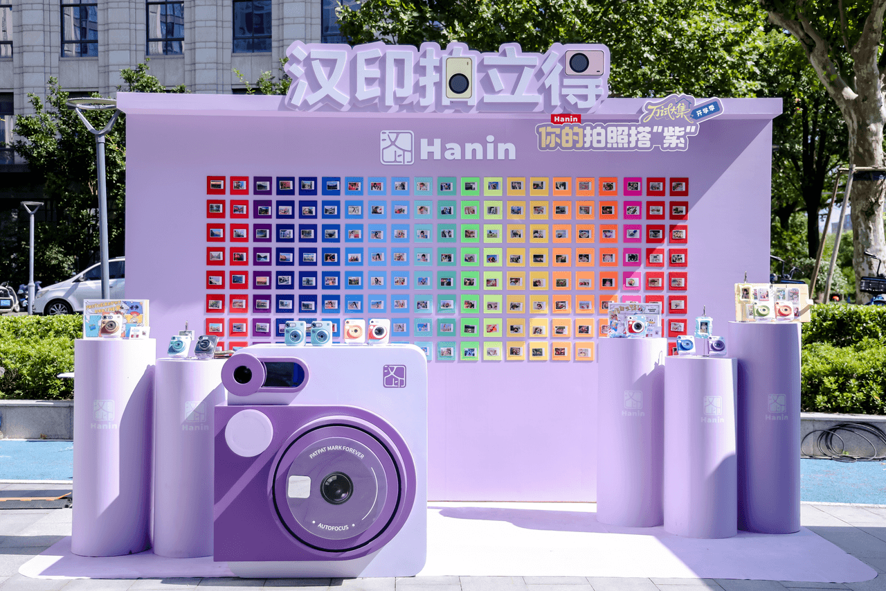 hanin jd booth of back to school season