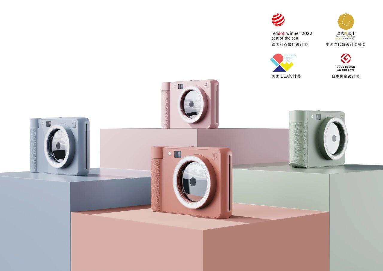 hanin instant cameras