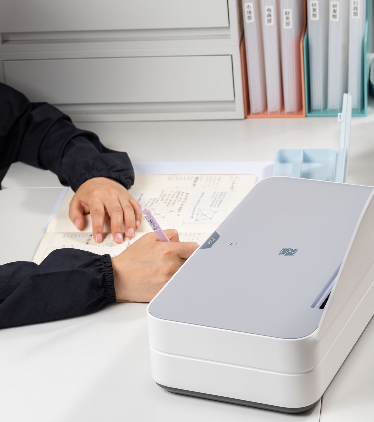 V1 Smart Inkjet Printer
