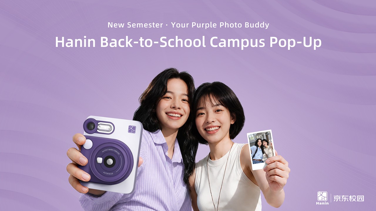 One Click, One New Friend: Hanin Brings Instant Cameras to 10 Universities for the 2026 Back-to-School Season