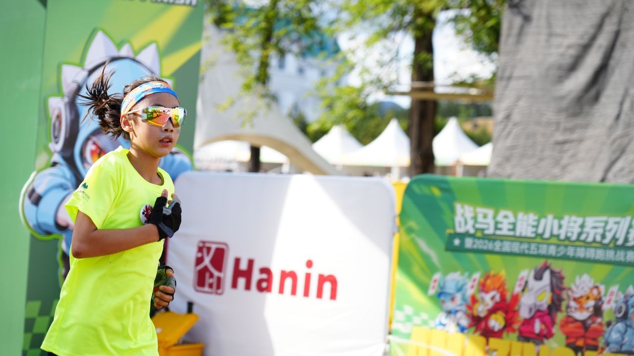 Hanin Captures Young Athletes' Milestones at 2026 War Horse Kids  Race
