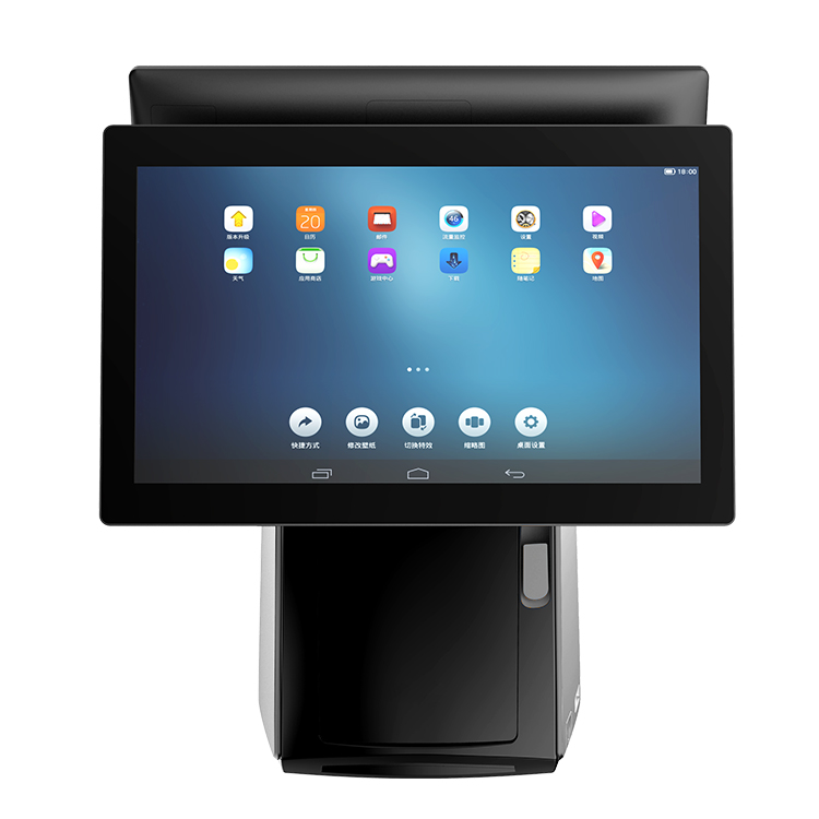 Intelligent POS Terminal.jpg