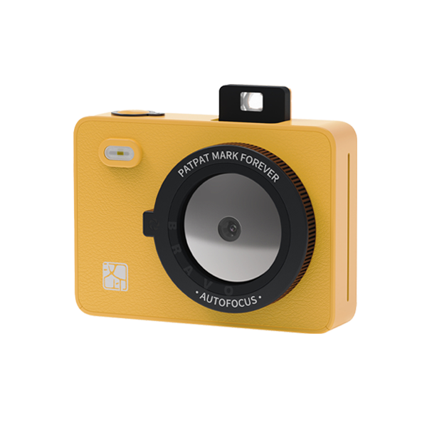 T-YELLOW.png