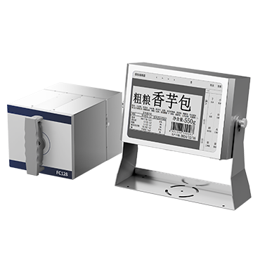 Industrial Coding & Marking Machines FC107 / FC128