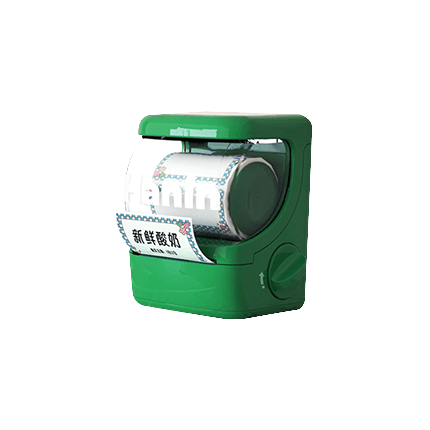 Label Makers New 1