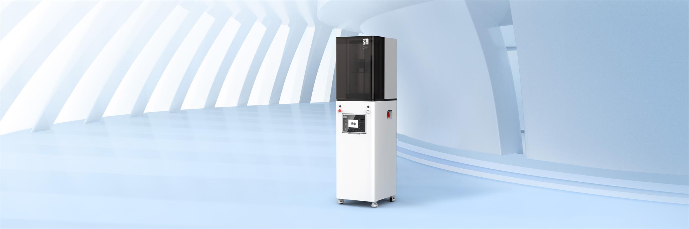 Industrial grade Additive Manufacturing Equipment DLP D192.jpg DLP-D192