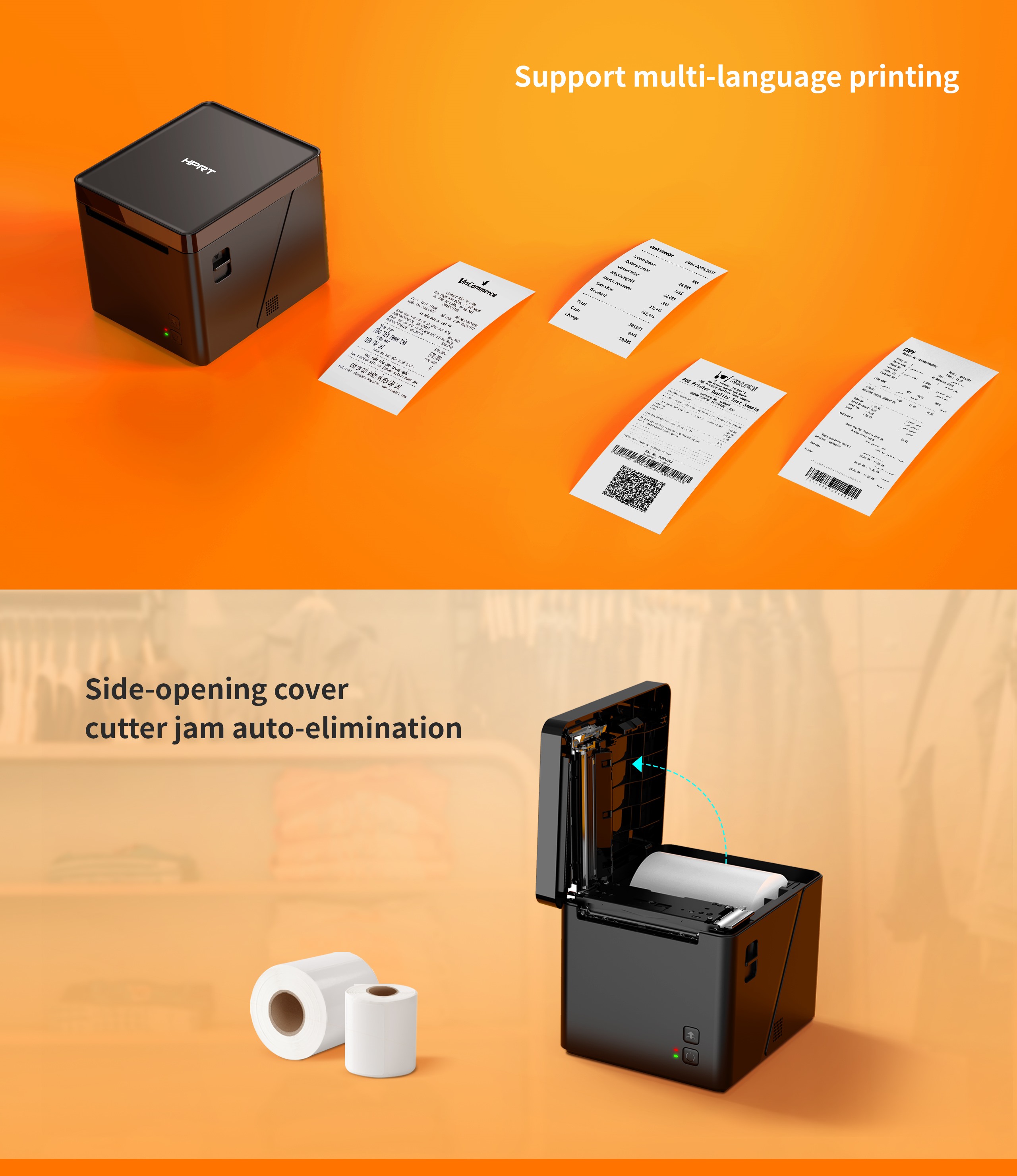 POS receipt printer.jpg TP80N-H/TP80N-M