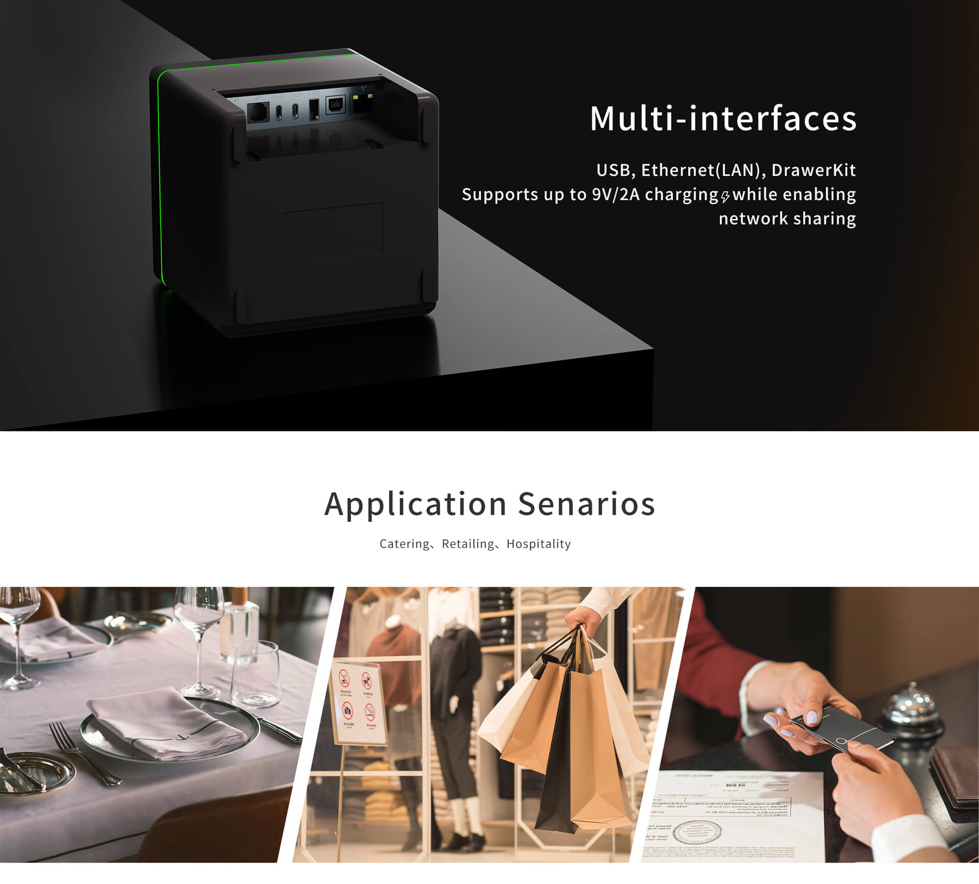 wireless thermal receipt printer.jpg TP900-i