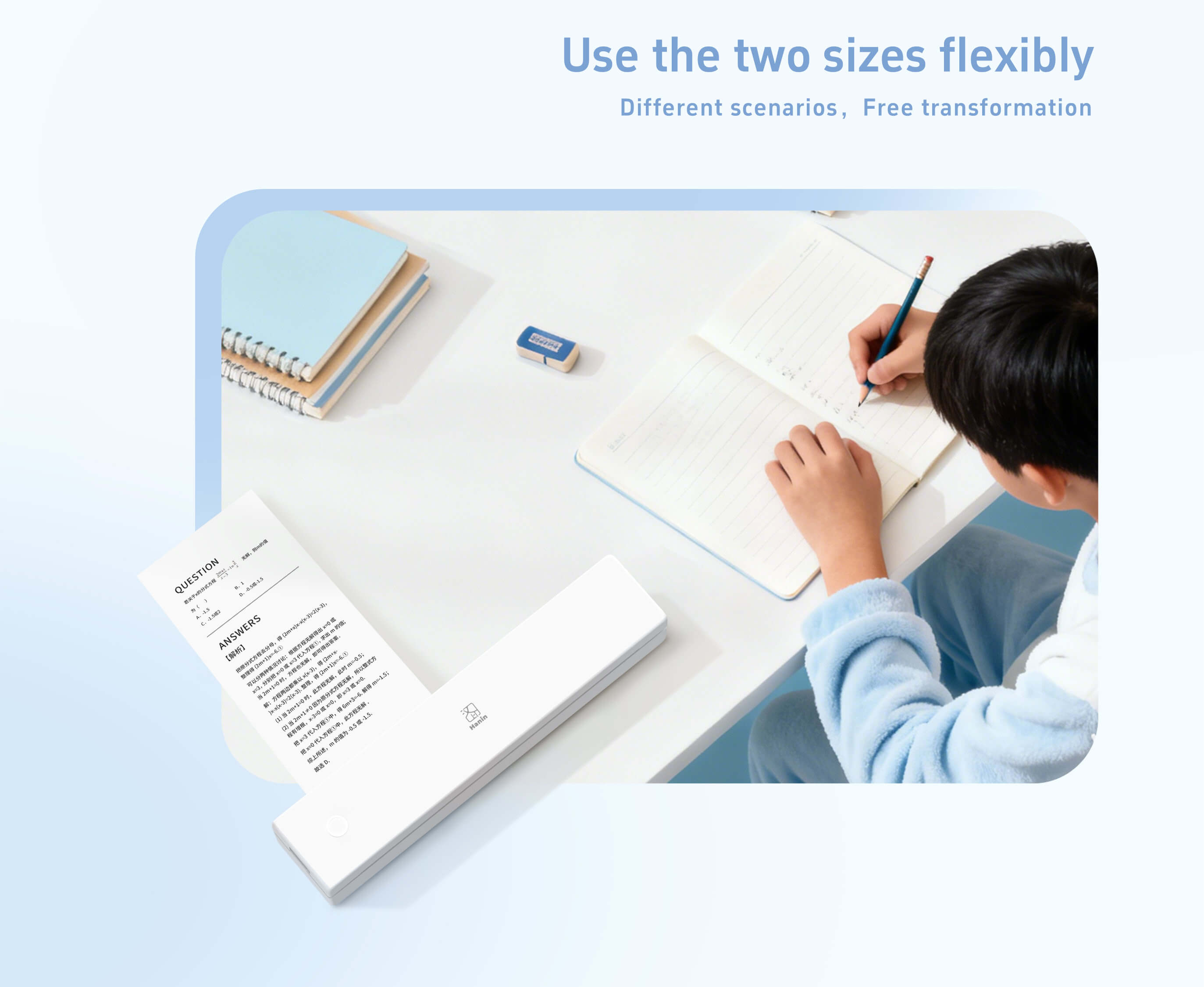 MT620 MT620 Pro Use the two sizes flexibly_04 MT620/MT620 Pro