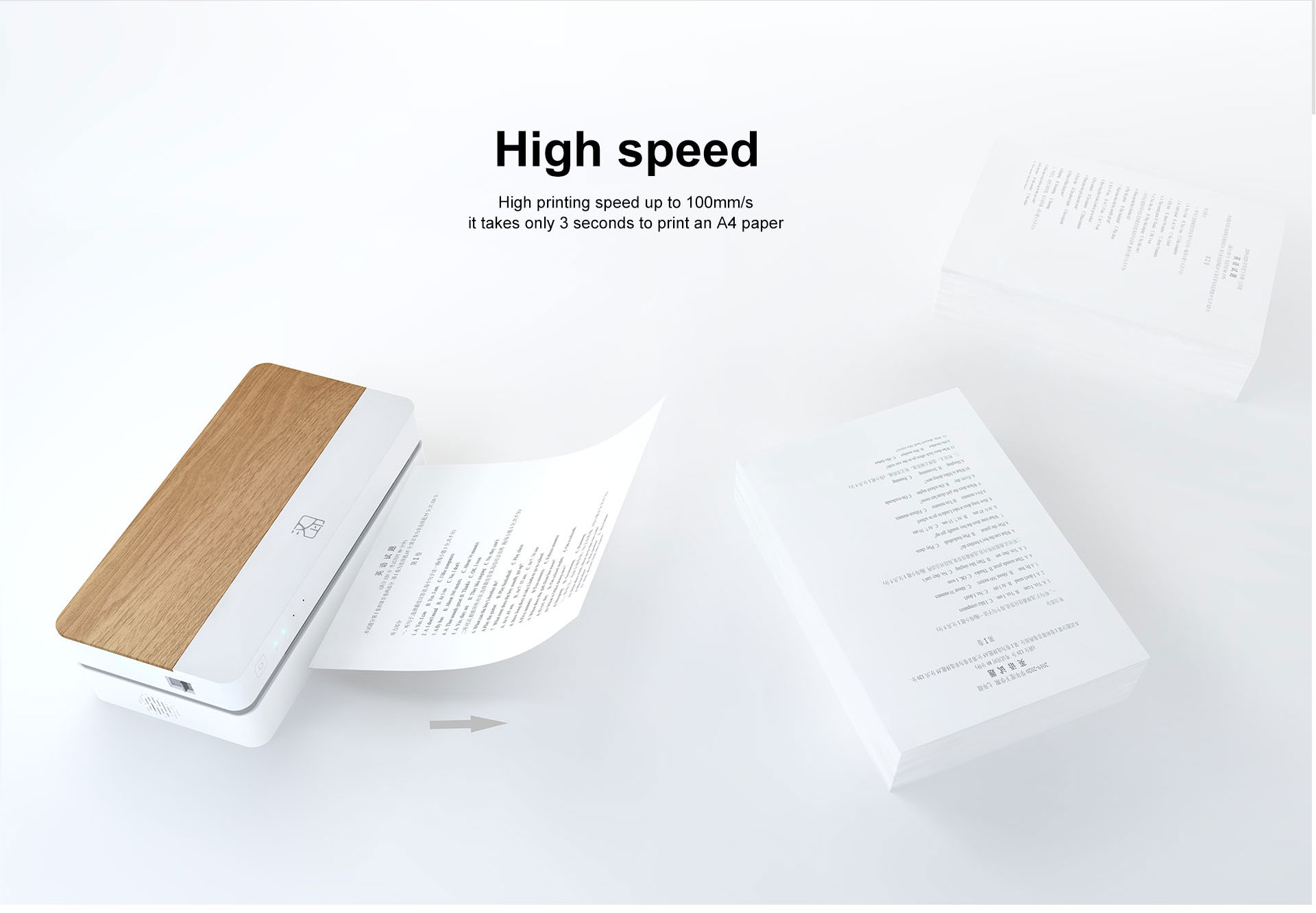 high speed A4 paper printer FT800/FT880