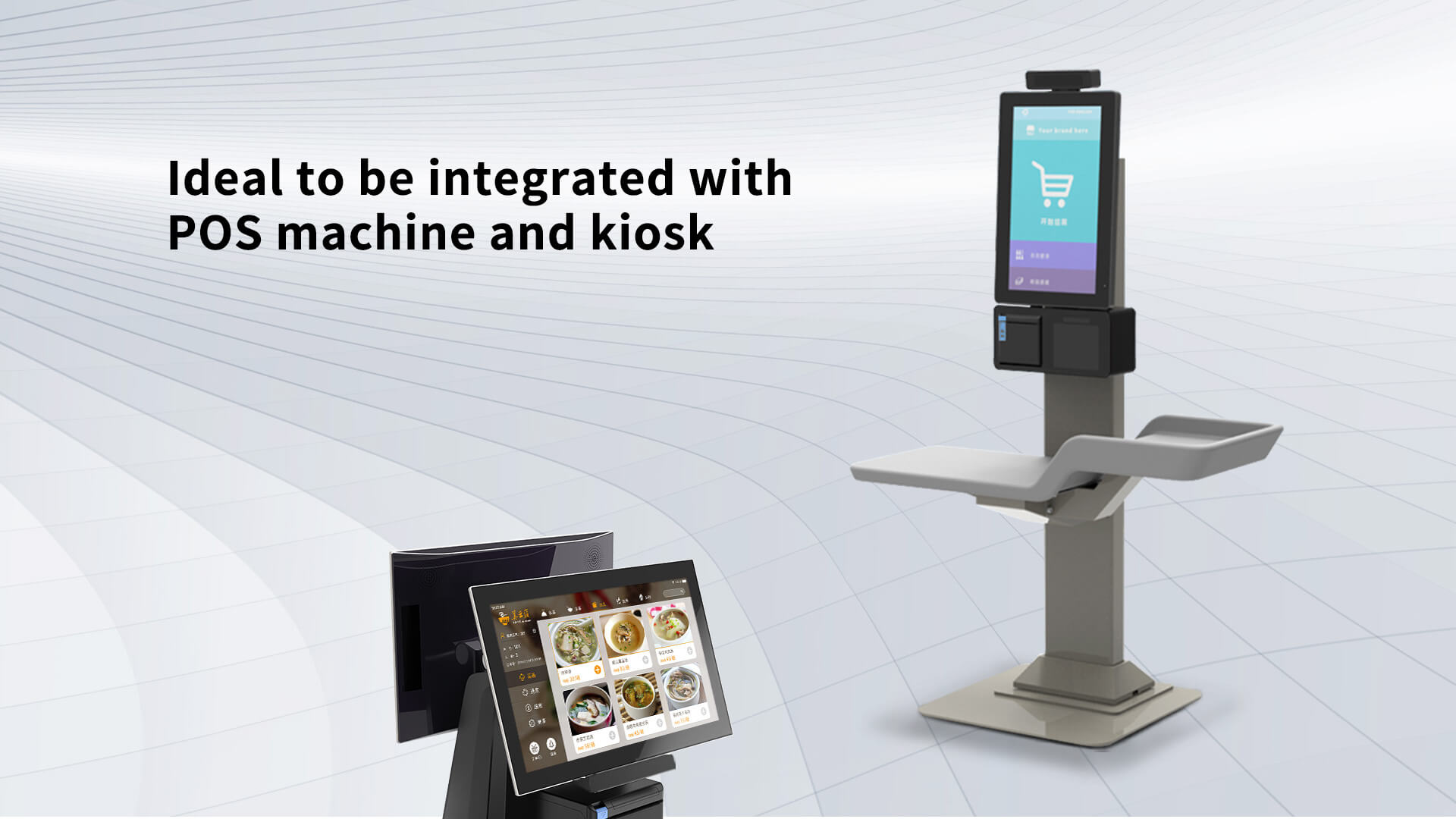 HPRT kiosk printer TP808 TP808