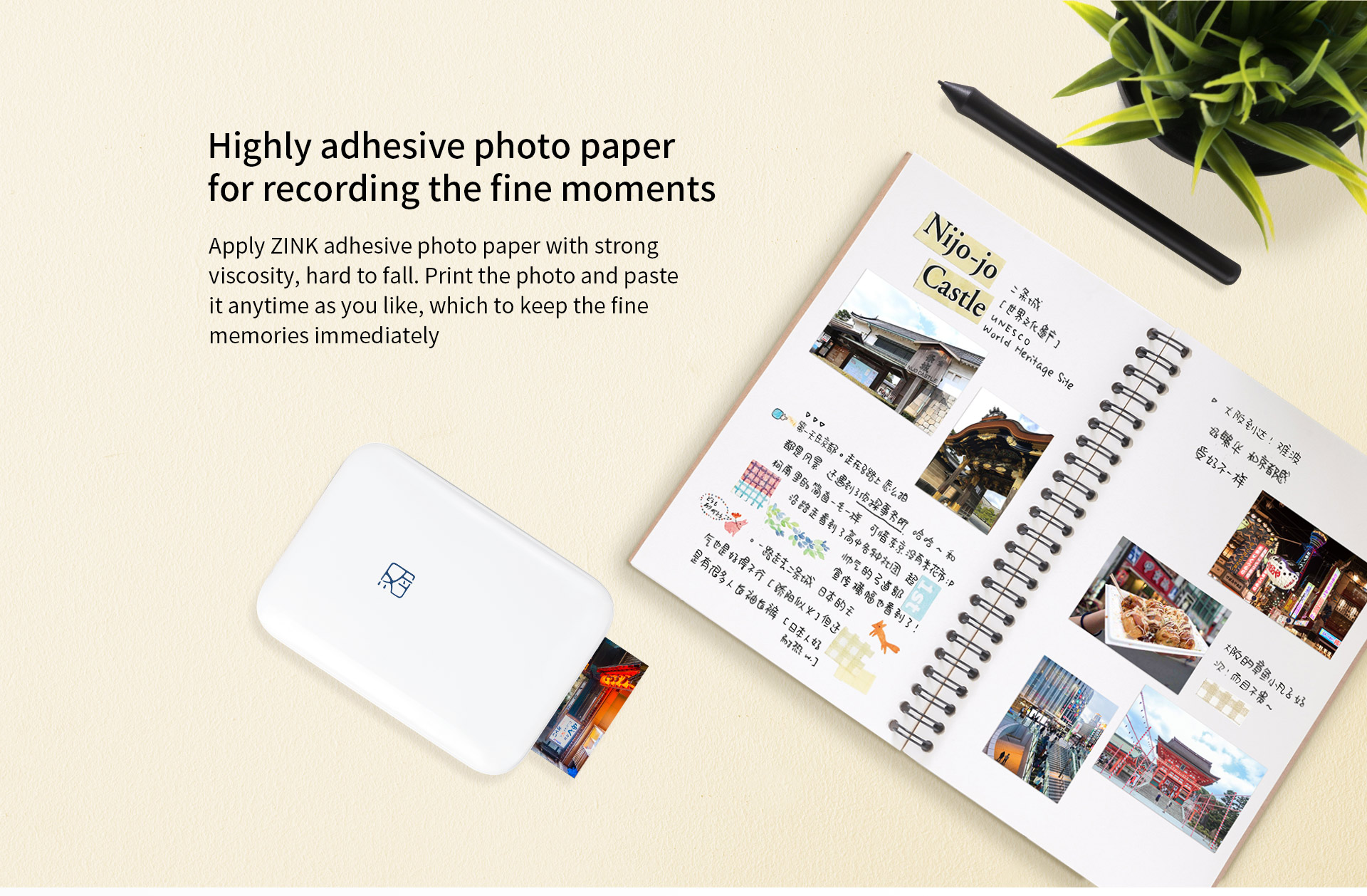 Zink Photo Printer MT53