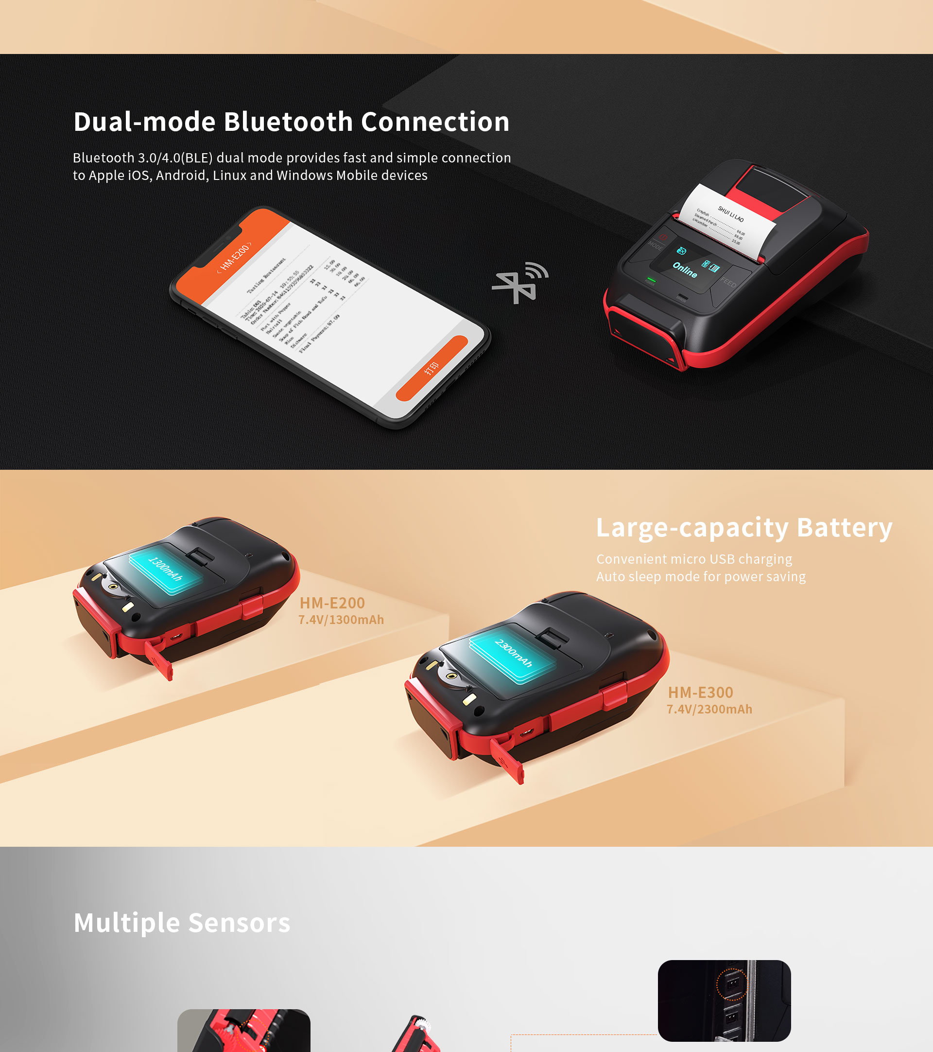 Bluetooth Receipt Printer HM-E200