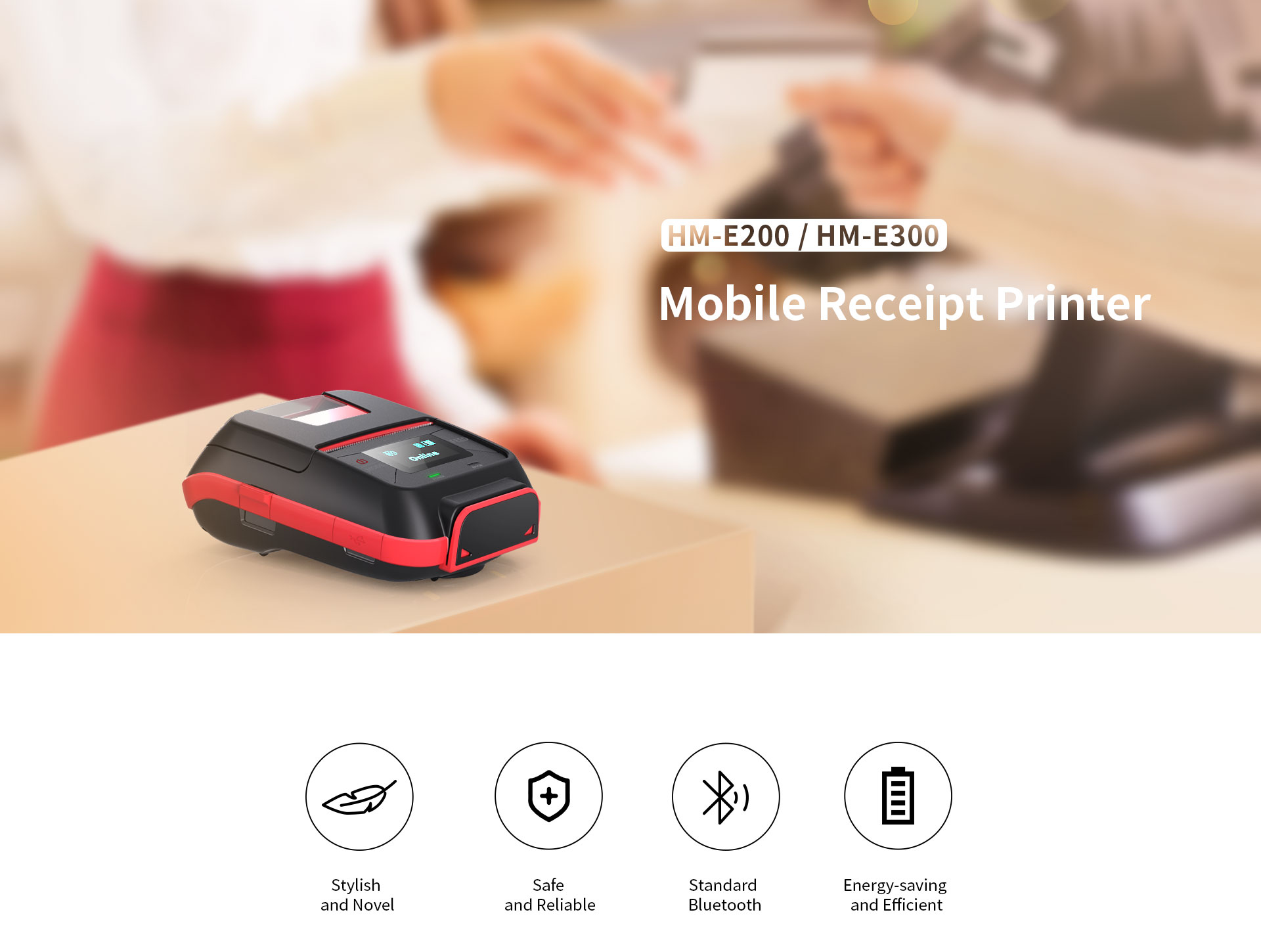 Mobile Receipt Printer HM-E200